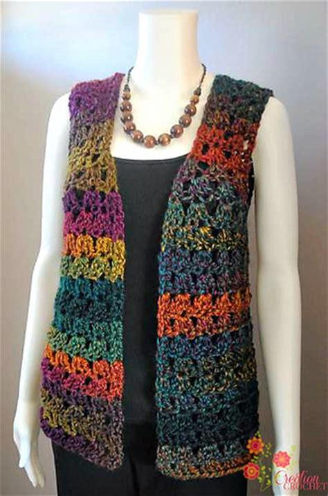 Unique Shell Vest Free Crochet Pattern